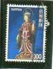 1975 JAPON Y & T N° 1154 ( O ) Kissho - Used Stamps