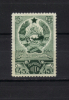 Russia&USSR, 1941,  MH*. - Unused Stamps