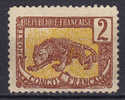 French Congo 1901 Mi. 31   2 C Panther MNG - Altri & Non Classificati