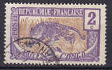 French Moyen Congo 1907 Mi. 2   2 C Leopard - Other & Unclassified