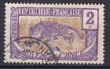 French Moyen Congo 1907 Mi. 2   2 C Leopard - Autres & Non Classés