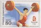 Weightlifting, Sports, MNH Turkey - Weightlifting