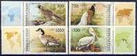 #Burkina Faso 1996. Birds. Michel 1406-09Zf. Cancelled(o) - Burkina Faso (1984-...)