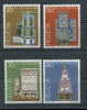 1984 COMPLETE SET PRO PATRIA MNH ** - Unused Stamps