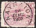 GREECE Superb Cancellation NAYΠΛION Type VI On Flying Hermes 20 L Violet  Vl. 184 - Usati