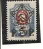 Rusia - Urss. Nº Yvert  189 (MNH/**). - Unused Stamps