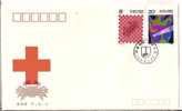 FDC China 1989 T136 Cancer Prevent Stamps Crab Medicine Health Disease Red Cross - Crustáceos