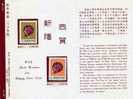 Folder 1991 Chinese New Year Zodiac Stamps  - Monkey 1992 - Affen