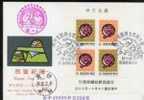 FDC 1991 Chinese New Year Zodiac Stamps  S/s - Monkey 1992 - Chines. Neujahr