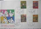 FDC 1994 Living In Countryside Stamps Chess Flute Music Tea Teapot Dog Book Seasons - Andere & Zonder Classificatie