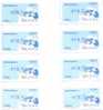 Set Of ATM Frama - 2008 Launch Of Cross-strait Mail Links - (Blue Imprint) Bird Dove - Machine Labels [ATM]