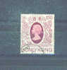 HONG KONG - 1982  Elizabeth II  $50  FU - Used Stamps