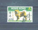 HONG KONG - 1970  Year Of The Dog  $1.30  FU - Oblitérés