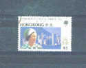 HONG KONG - 1983  Commonwealth Day  $5. FU - Oblitérés