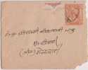 Princely State Jaipur, Postal Stationery Envelope, Used India As Per The Scan - Jaipur