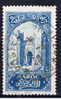 MA+ Marokko 1923 Mi 58 Stadttor - Usati