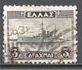 1 W Valeur Used, Oblitérée - GRÈCE - GREECE * 1927 - YT Nr 357 - N° 1063-41 - Usados