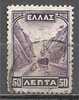 1 W Valeur Used, Oblitérée - GRÈCE - GREECE * 1927 - YT Nr 348 - N° 1063-37 - Used Stamps