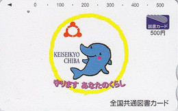 Carte JAPON - ANIMAL - DAUPHIN / Série Police Insurance - DOLPHIN JAPAN Tosho Card - DELPHIN / Police Assu - 197 - Delfines