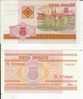 Bielorussia: 5 Rubli 2000 (FDS - UNCIRCULATED) - Belarus