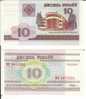 Bielorussia: 10 Rubli 2000 (FDS - UNCIRCULATED) - Bielorussia