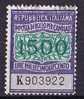 1981 / 84  IMPOSTA DI BOLLO PER CAMBIALI - LIRE 1.500 - Fil. Stelle - Revenue Stamps