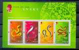 Hong Kong 2001 Year Of The Snake Serpent Bloc MNH XX - Chines. Neujahr