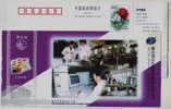 Biological Potassium Fertilizer,computer,assembly Line,CN 00 Qianjiang Biochemistry Company Advert Pre-stamped Card - Computers