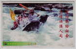 River Drifting,Rafting On Rubber Boat,China 1998 Chenzhou Hope Project Advertising Pre-stamped Card - Rafting