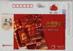 Medicinal Liquor For Health,China 2009 Jing Brand Drug Liquor Advertising Pre-stamped Card - Vins & Alcools