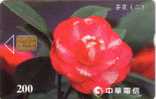 TAIWAN FLOWERS FLEUR ROSES 200U  VALID 2002/12/31  ANTIC CARD RARE - Taiwan (Formose)