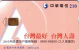 TAIWAN  TAIWAN LIFE GLOSSY 210U  VALID 2003/12/31  ANTIC CARD RARE - Taiwan (Formose)