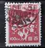 JAPON          N°  361          OBLITERE        à 20 % De La Cote - Used Stamps