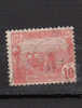 TUNISIE ° YT N° 32 - Used Stamps