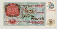 RUSSIA:  10 Rubles 1976 XF+  * FX69   "Vnieshposyltorg" FOREIGN EXCHANGE CERTIFICATES - Russie