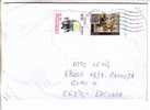 GOOD ITALY Postal Cover To ESTONIA 2009 - Good Stamped: Globe ; Art - 2011-20: Oblitérés