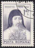 ROMANIA, 1974, Bishop Dosoftei (1624-1693)., Used - Gebraucht