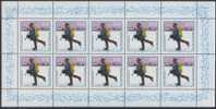 !a! GERMANY 1994 Mi. 1764 MNH SHEET(10) -Philatelic Day - 1991-2000