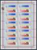 !a! GERMANY 1995 Mi. 1782 MNH SHEET(10) -1000 Years Mecklenburg - 1991-2000