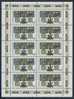 !a! GERMANY 1995 Mi. 1786 MNH SHEET(10) -Regensburg - 1991-2000