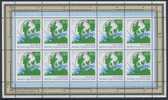 !a! GERMANY 1995 Mi. 1802 MNH SHEET(10) -Kiel Canal - 1991-2000