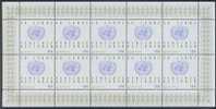 !a! GERMANY 1995 Mi. 1804 MNH SHEET(10) -50 Years United Nations - 1991-2000