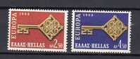 GRECE      Neuf **    Y. Et T.  N° 951 / 952      Cote: 2,50 Euros - Unused Stamps