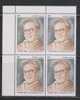 India MNH 1997, Block Of 4,  Ram Manohar Lohia, Freedom Fighter, - Blocks & Kleinbögen