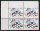 India 1997  MNH Block Of 4, Swatantra Bharat,  Journalism, Newspaper - Blokken & Velletjes