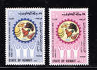 T)1974,KUWAIT,SCN 597-598,MNH,4TH CONGRESS OF THE ARAB VETERYNARY UNION,KUWAIT,MNH,PERF.12 ½ - Koweït