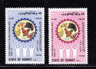 T)1974,KUWAIT,SCN 597-598,MNH,4TH CONGRESS OF THE ARAB VETERYNARY UNION,KUWAIT,MNH,PERF.12 ½ - Kuwait