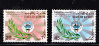 T)1972,KUWAIT,SCN 541-542,11TH ANNIVERSARY OF NATIONAL DAY,MNH,PERF.13X13 ½ - Kuwait