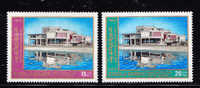 T)1974,KUWAIT,SCN 606-607,SCIENTIFIC RESEARCH INSTITUTE,MNH,PERF.12 ½ - Koweït