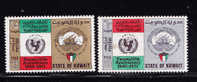 T)1971,KUWAIT,SCN 537-538,25TH ANNIV, OF THE UNICEF,MNH,PERF.11X11 ½ - Koeweit